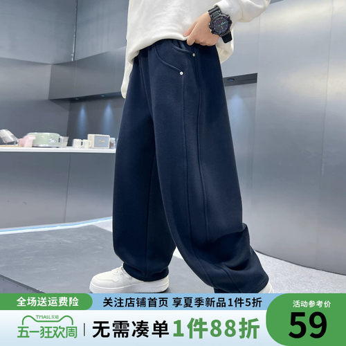 男童2026新款春秋休闲裤