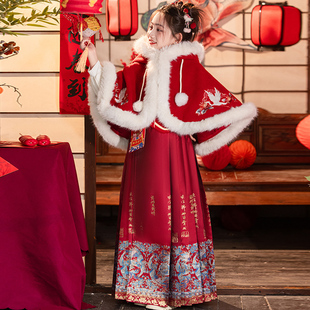 拜年服女童冬装新中式国风2025新款明制汉服套装马甲过年服马面裙