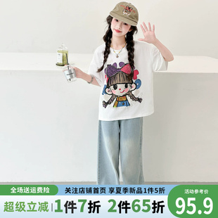 女童套装夏季儿童小女孩独特漂亮夏装2026新款大童超好看韩系短袖
