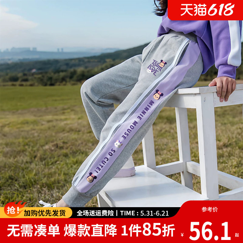 女童裤子春装2026新款春季儿童运动裤春款大童春夏季轻薄款防蚊裤