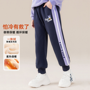 女孩运动裤 儿童2025新款 大童卫裤 冬季 女童加绒裤 加厚长裤 子秋冬款
