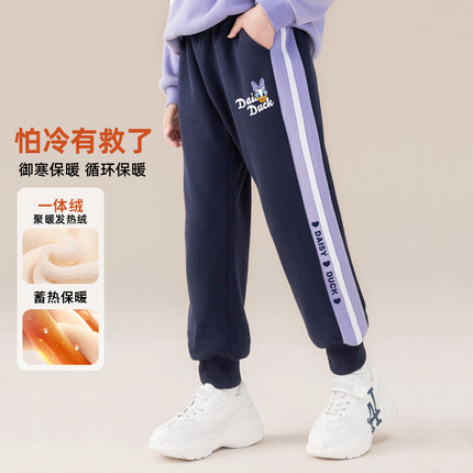 女童加绒裤子秋冬款儿童2025新款女孩运动裤大童卫裤冬季加厚长裤
