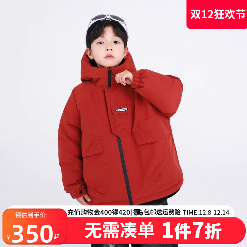 贝田男童冬季加厚保暖羽绒服外套