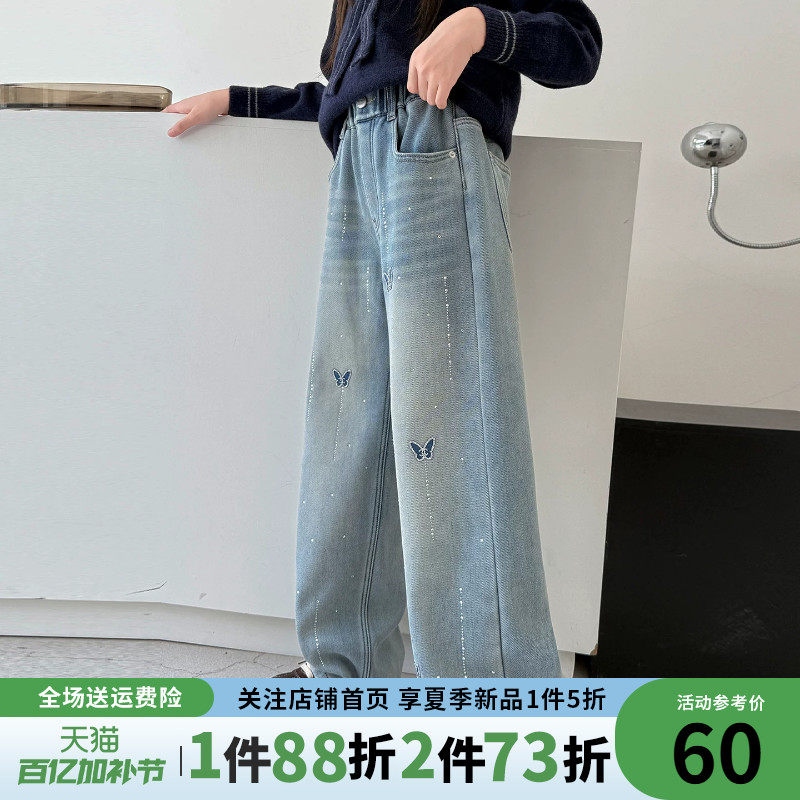 女童牛仔裤春装儿童裤子2026新款春季大童春秋小女孩早春款阔腿裤