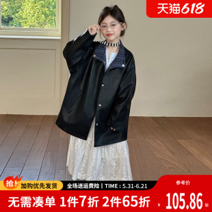 2026新款春装女童皮衣中长款双面穿儿童外套春季大童装早春款夹克