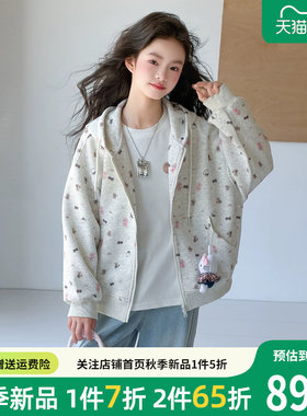 贝田女童春秋洋气休闲连帽外套