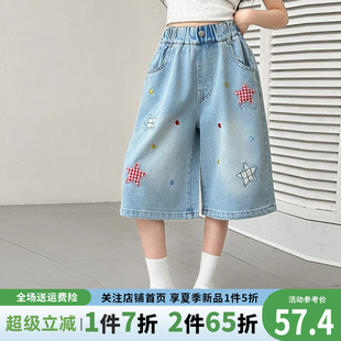 2026新款夏季女童牛仔七分裤薄款儿童裤子夏装女孩夏天中大童短裤