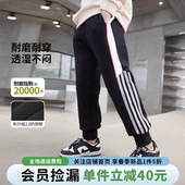 春装 儿童装 加绒运动裤 男童裤 卫裤 2026新款 中大童男孩春季 子春秋款