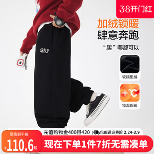 贝田男童加绒运动裤冬季儿童裤子冬天2025新款冬款男孩卫裤休闲裤