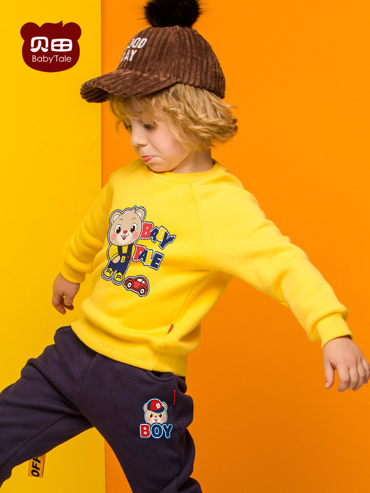 2020 new children's suit boys spring and Autumn thin pullover casual top Korean version of the child baby male baby top tide