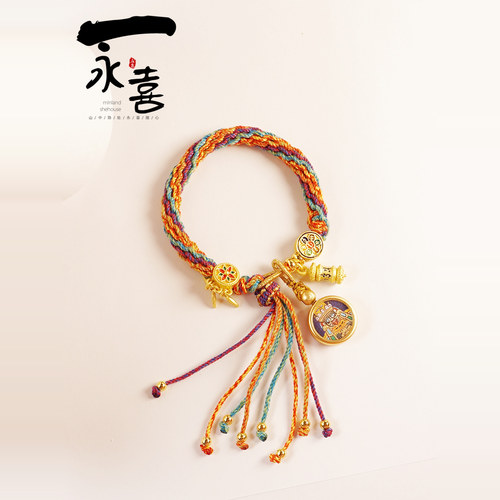 永喜男女款藏银民族风