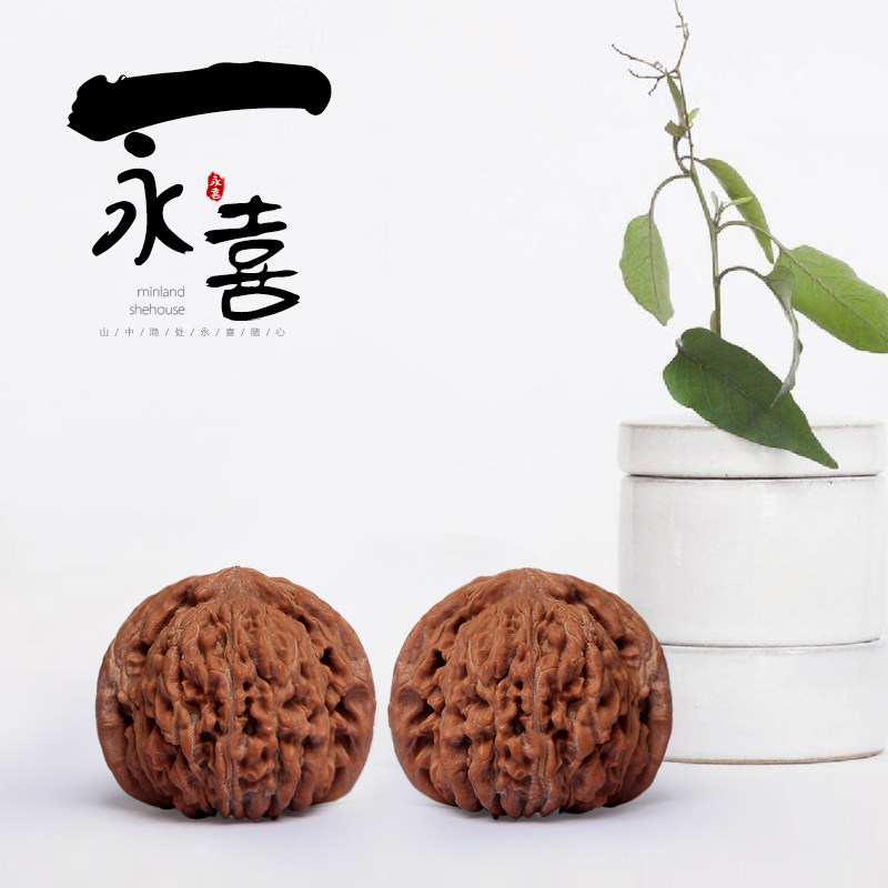 Wenwan Walnut Lionhead Hand playing Antique Stuffy tip Lionhead Four floor Handle piece Walnut Wenwan Mandarinin the Accessories/Fashion Jewelry, Beads/Wooden bracelets , Bracelets/Orb  category - from Buy2taobao.com to provide professional Taobao agent buy service