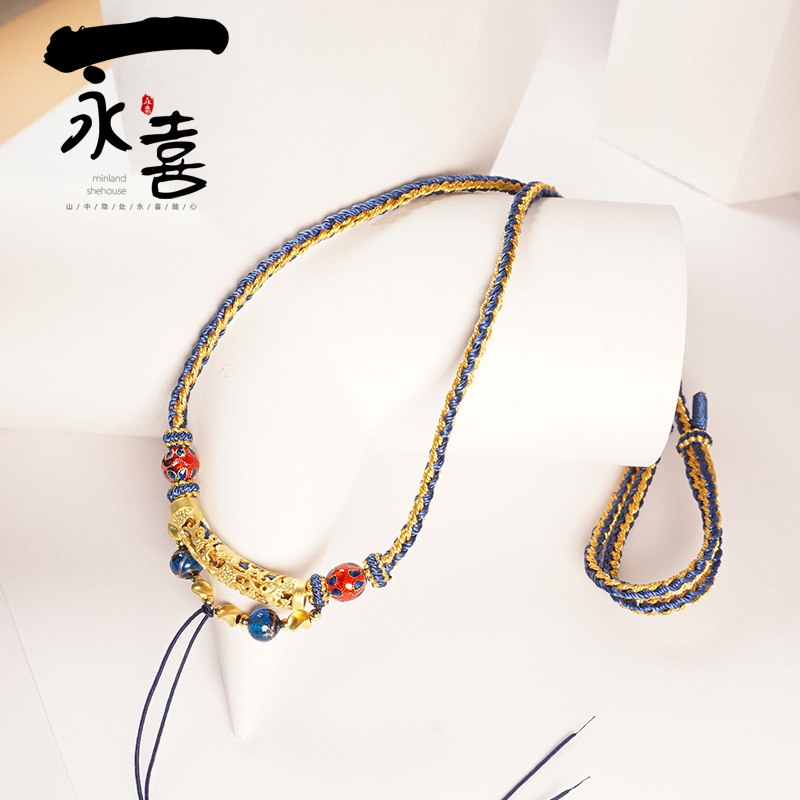 永喜男女棉手编绳绳子吊坠