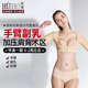 怀美手臂套塑身衣束胳膊收吸副乳抽后背塑型束臂衣束胸衣胸托脂