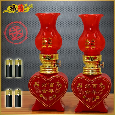 红色床头桃心形入伙双喜长明灯