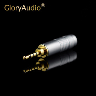 德国GloryAudio贵声 AP02研磨镀金层 2.5mm平衡插头
