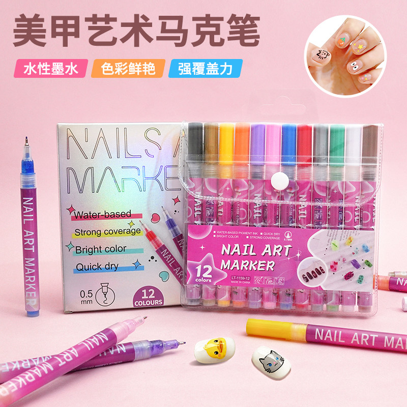 美甲专用画笔丙烯涂鸦彩绘马克笔儿童指甲装饰小图案贴画手绘美甲笔12色勾线彩笔速干diy涂色描线水彩笔女孩