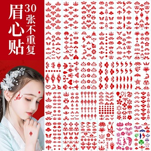 眉心纹贴贴纸开学儿童节眉心贴儿童女孩奖励贴纸学生小孩表演女童宝宝古装 花钿额头贴幼儿园安全无毒防水贴画