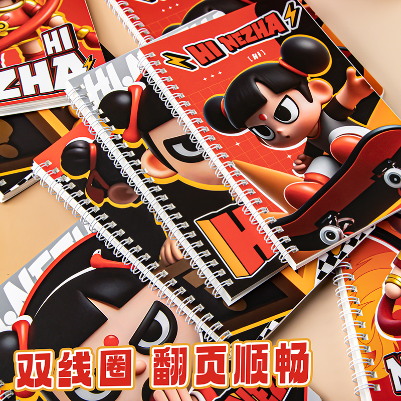 哪吒高颜值周边A5线圈笔记手账本