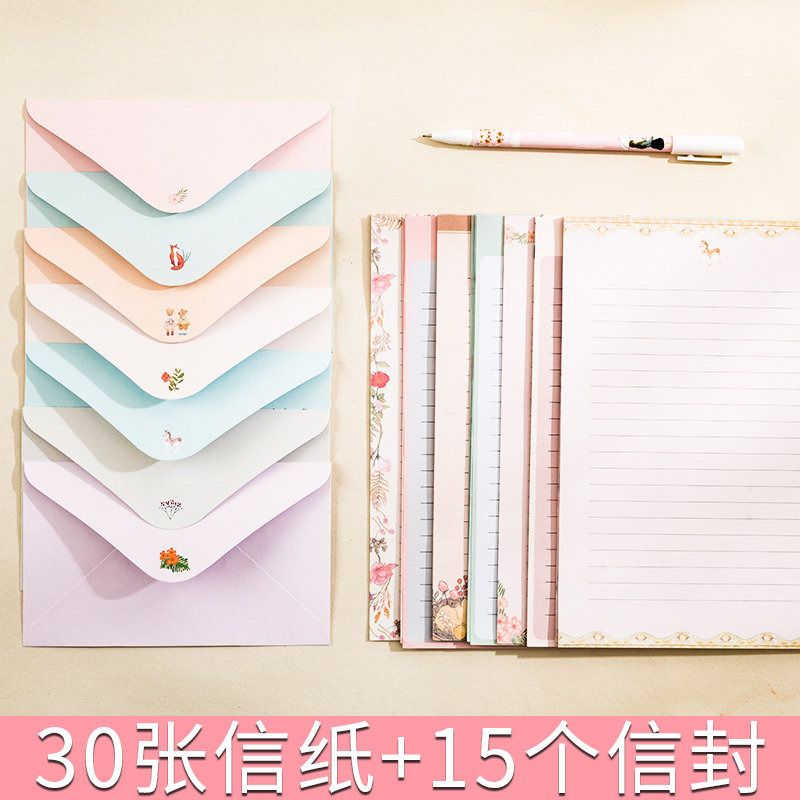 浪漫信纸和信封套装小情书图片