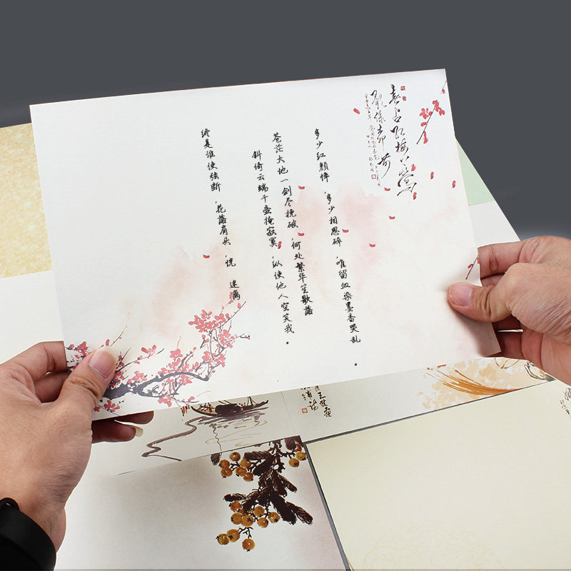 古风情书信纸复古中国风文艺小清新写信纸创意套装浪漫写信纸唯美牛皮