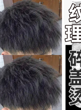 贝尔秀假发旗舰店真人发丝