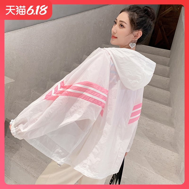 防晒衣女长袖仙女外套短款透气2020夏季新款韩版宽松学生防晒衫潮