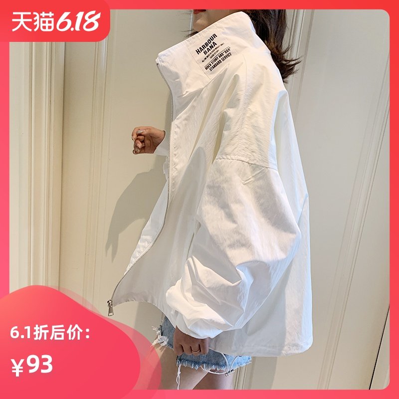 初秋短外套女春秋季2020新款韩版宽松bf百搭学生休闲棒球服夹克潮