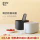 曼食慢语 zuu虫潮米桶密封加厚家用储米缸米豆麪粉