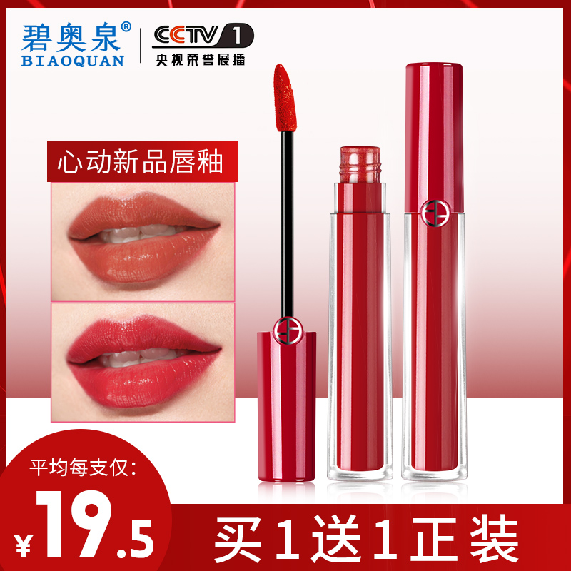 网友分享在meiguo.com的图片