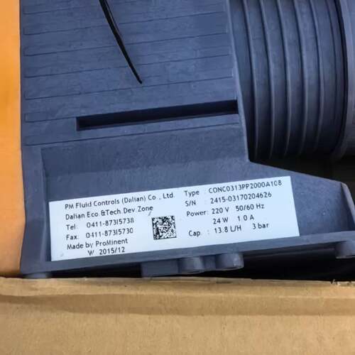 可维修普罗名特计量泵 型号：CONC0313PP2000A108议价