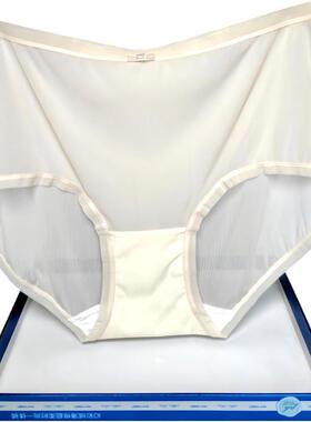 彩田内裤女高腰32586薄细螺纹冰丝速干抗菌平脚石墨烯当季32585透