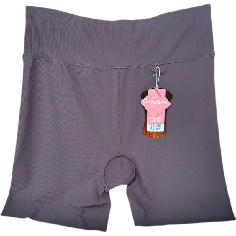 彩田冰丝女防走光无痕纯色内裤夏