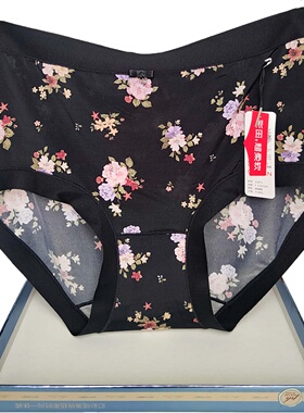 彩田内裤女冰丝印花中腰15832高腰15871包臀平脚速干抗菌奢华青年