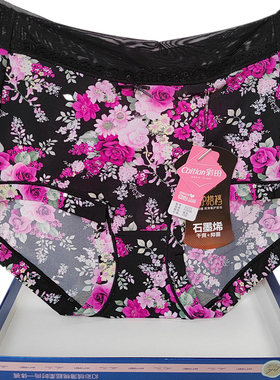 彩田女士内裤中腰31219高31221石墨烯氧护搭档豹纹大码莫兰迪专柜