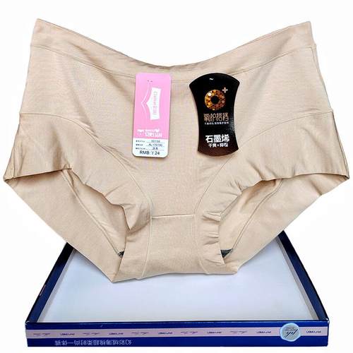 彩田莫代尔女抗菌荷叶边