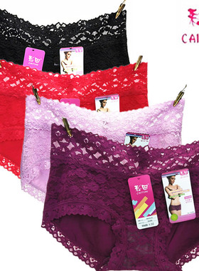 3条价彩田女士内裤女莫代尔棉蕾丝边低腰30286大码平脚高腰30629