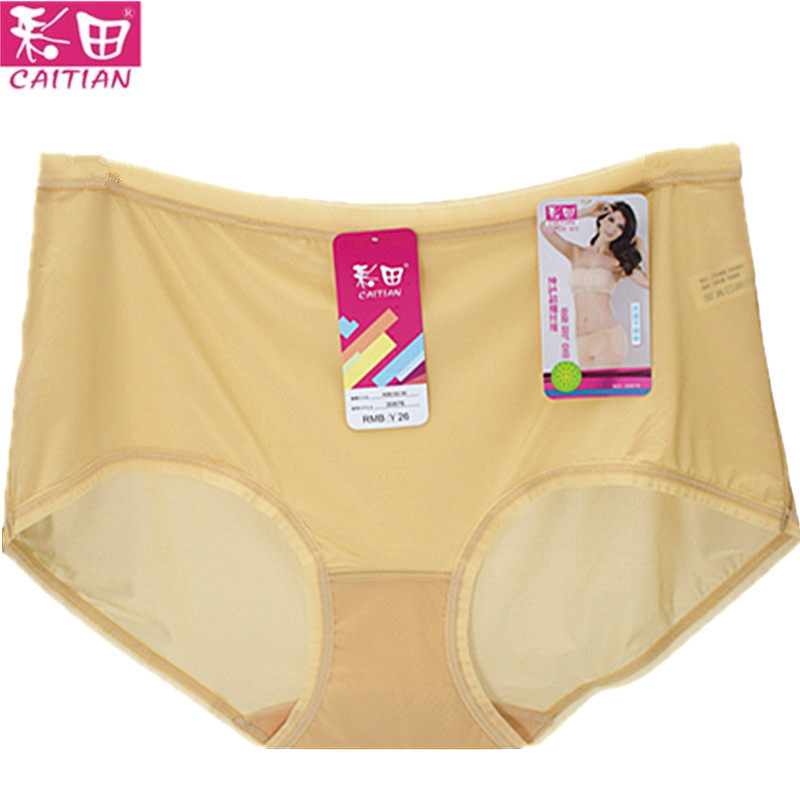 彩田内裤女 中腰30875透明平脚超薄花仙子牛奶丝无痕全棉裆大码高,女士内衣/男士内衣/家居服,平角裤,淘宝优惠券,粉丝福利购,淘宝优惠卷