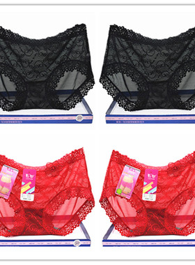 4条价彩田内裤女30135中腰抗菌30136蕾丝边透明170性感网纱组合装