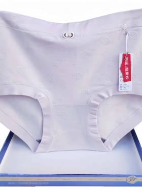 彩田内裤女15390再生纤维棉质15391纯色石墨烯底裆抑菌包臀莫代尔