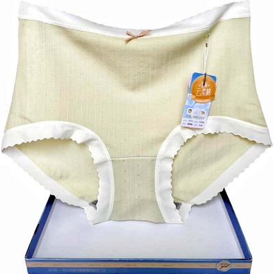 彩田高腰提花蕾丝边女三角裤