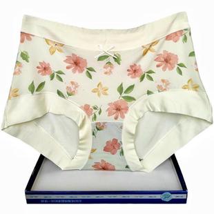 彩田花仙子女士内裤 包臀抑菌 头22255莫代尔唯美印花朵石墨烯新品