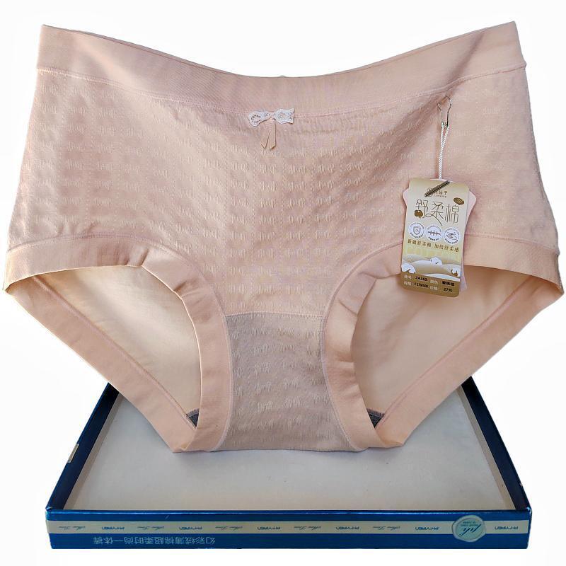 内裤花仙子提花石墨烯裆莫代尔棉
