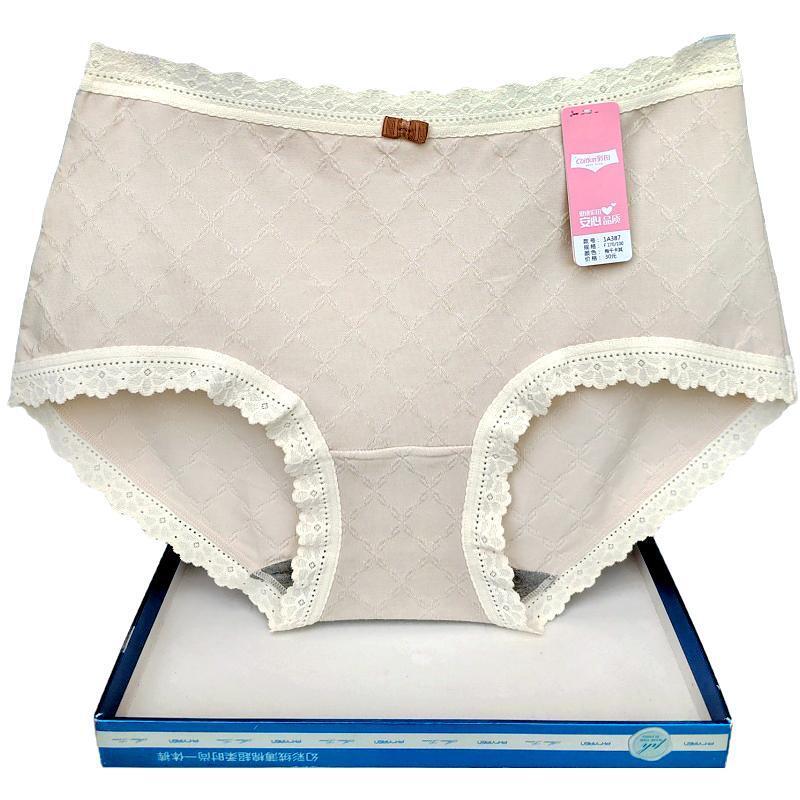 印花内裤女2A356中腰包臀蕾丝边