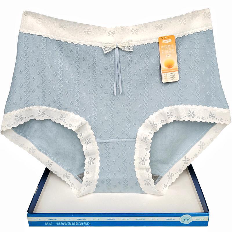 磨毛内裤彩田蕾丝边石墨烯裆发热