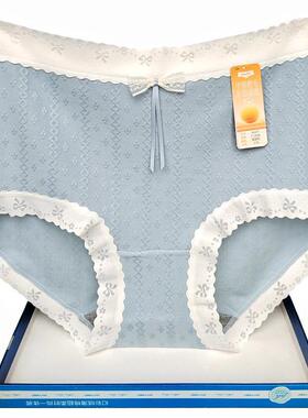 彩田内裤女磨毛提花蕾丝边中腰15379高腰1A537秋冬石墨烯裆包臀暖