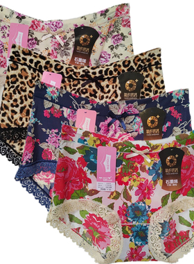 3条装彩田内裤女冰丝高腰30606大码蕾丝边抑菌速干透气豹纹内衣薄