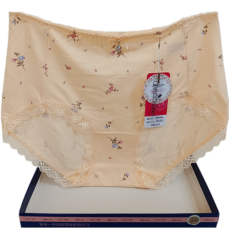 彩田花仙子内裤女中腰棉甜美印花
