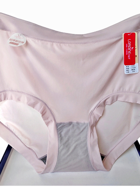 彩田花仙子内裤女高腰21812纯色冰丝速干性感平脚丝滑柔软中年新