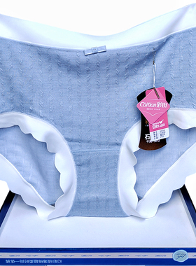 彩田内裤女提花无痕边中腰32215高腰32216纯色莫代尔棉石墨烯包臀